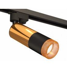 Трековый однофазный светильник Ambrella Light Track System XT6302071 (A2521, C6327, A2010, C6302, N6154)