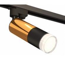 Трековый однофазный светильник Ambrella Light Track System XT6302072 (A2521, C6327, A2010, C6302, N6241)
