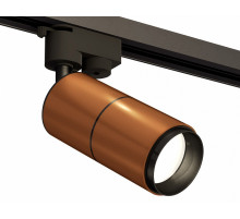 Трековый однофазный светильник Ambrella Light Track System XT6304001 (A2521, C6304, A2061, C6304, N6121)