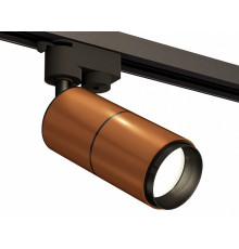 Трековый однофазный светильник Ambrella Light Track System XT6304001 (A2521, C6304, A2061, C6304, N6121)