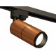 Трековый однофазный светильник Ambrella Light Track System XT6304001 (A2521, C6304, A2061, C6304, N6121)