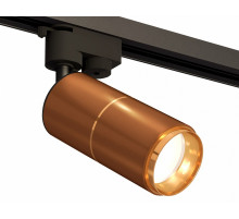 Трековый однофазный светильник Ambrella Light Track System XT6304010 (A2521, C6304, A2062, C6304, N6124)