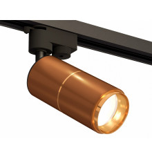 Трековый однофазный светильник Ambrella Light Track System XT6304010 (A2521, C6304, A2062, C6304, N6124)