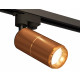 Трековый однофазный светильник Ambrella Light Track System XT6304010 (A2521, C6304, A2062, C6304, N6124)