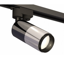 Трековый однофазный светильник Ambrella Light Track System XT6305001 (A2521, C6303, A2010, C6305, N6121)