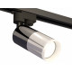 Трековый однофазный светильник Ambrella Light Track System XT6305002 (A2521, C6303, A2010, C6305, N6246)