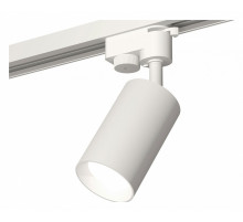 Трековый однофазный светильник Ambrella Light Track System XT6322001 (A2520, C6322, N6101)