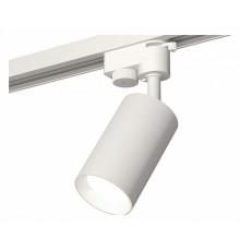 Трековый однофазный светильник Ambrella Light Track System XT6322001 (A2520, C6322, N6101)
