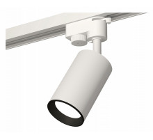 Трековый однофазный светильник Ambrella Light Track System XT6322002 (A2520, C6322, N6102)