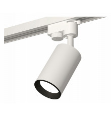 Трековый однофазный светильник Ambrella Light Track System XT6322002 (A2520, C6322, N6102)