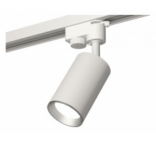 Трековый однофазный светильник Ambrella Light Track System XT6322004 (A2520, C6322, N6104)