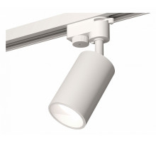 Трековый однофазный светильник Ambrella Light Track System XT6322020 (A2520, C6322, N6110)