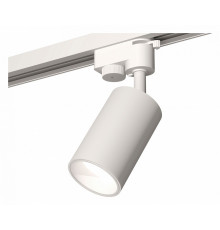 Трековый однофазный светильник Ambrella Light Track System XT6322020 (A2520, C6322, N6110)