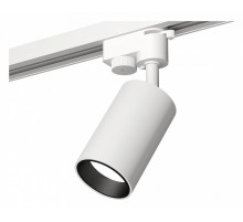 Трековый однофазный светильник Ambrella Light Track System XT6322021 (A2520, C6322, N6111)