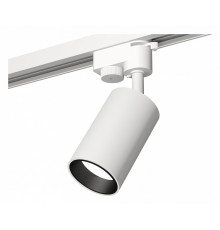 Трековый однофазный светильник Ambrella Light Track System XT6322021 (A2520, C6322, N6111)