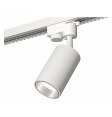 Трековый однофазный светильник Ambrella Light Track System XT6322022 (A2520, C6322, N6112)