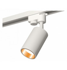 Трековый однофазный светильник Ambrella Light Track System XT6322023 (A2520, C6322, N6113)