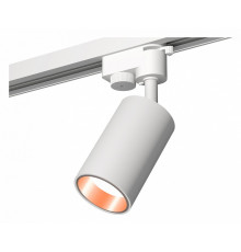 Трековый однофазный светильник Ambrella Light Track System XT6322024 (A2520, C6322, N6114)