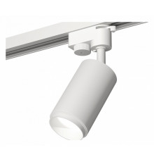 Трековый однофазный светильник Ambrella Light Track System XT6322040 (A2520, C6322, N6120)
