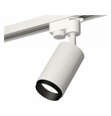 Трековый однофазный светильник Ambrella Light Track System XT6322041 (A2520, C6322, N6121)