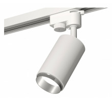 Трековый однофазный светильник Ambrella Light Track System XT6322042 (A2520, C6322, N6122)