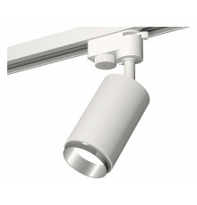 Трековый однофазный светильник Ambrella Light Track System XT6322042 (A2520, C6322, N6122)