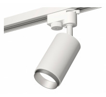 Трековый однофазный светильник Ambrella Light Track System XT6322043 (A2520, C6322, N6123)