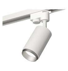 Трековый однофазный светильник Ambrella Light Track System XT6322043 (A2520, C6322, N6123)