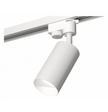 Трековый однофазный светильник Ambrella Light Track System XT6322060 (A2520, C6322, N6130)