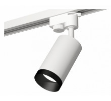 Трековый однофазный светильник Ambrella Light Track System XT6322061 (A2520, C6322, N6131)