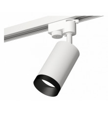 Трековый однофазный светильник Ambrella Light Track System XT6322061 (A2520, C6322, N6131)