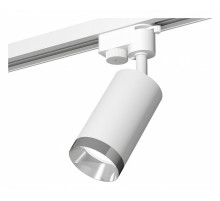 Трековый однофазный светильник Ambrella Light Track System XT6322062 (A2520, C6322, N6132)