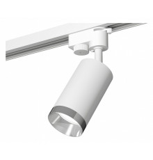 Трековый однофазный светильник Ambrella Light Track System XT6322062 (A2520, C6322, N6132)