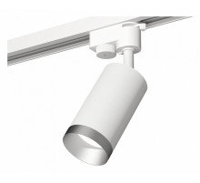 Трековый однофазный светильник Ambrella Light Track System XT6322063 (A2520, C6322, N6133)