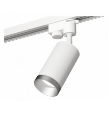 Трековый однофазный светильник Ambrella Light Track System XT6322063 (A2520, C6322, N6133)