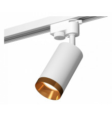 Трековый однофазный светильник Ambrella Light Track System XT6322064 (A2520, C6322, N6134)