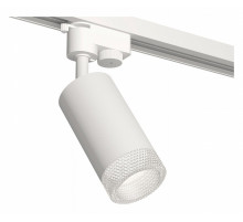 Трековый однофазный светильник Ambrella Light Track System XT6322080 (A2520, C6322, N6150)