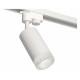Трековый однофазный светильник Ambrella Light Track System XT6322080 (A2520, C6322, N6150)