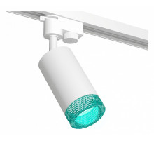 Трековый однофазный светильник Ambrella Light Track System XT6322083 (A2520, C6322, N6153)