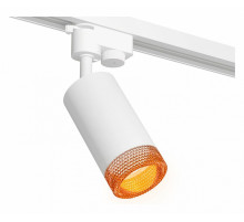 Трековый однофазный светильник Ambrella Light Track System XT6322084 (A2520, C6322, N6154)