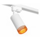 Трековый однофазный светильник Ambrella Light Track System XT6322084 (A2520, C6322, N6154)