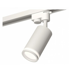 Трековый однофазный светильник Ambrella Light Track System XT6322100 (A2520, C6322, N6220)