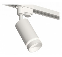 Трековый однофазный светильник Ambrella Light Track System XT6322110 (A2520, C6322, N6228)