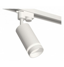 Трековый однофазный светильник Ambrella Light Track System XT6322110 (A2520, C6322, N6228)