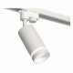 Трековый однофазный светильник Ambrella Light Track System XT6322110 (A2520, C6322, N6228)