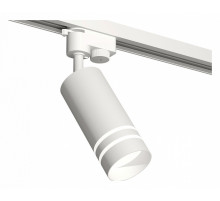 Трековый однофазный светильник Ambrella Light Track System XT6322120 (A2520, C6322, N6235)