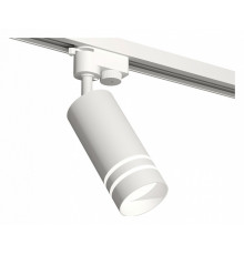 Трековый однофазный светильник Ambrella Light Track System XT6322120 (A2520, C6322, N6235)