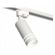 Трековый однофазный светильник Ambrella Light Track System XT6322120 (A2520, C6322, N6235)