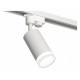 Трековый однофазный светильник Ambrella Light Track System XT6322130 (A2520, C6322, N6241)