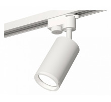 Трековый однофазный светильник Ambrella Light Track System XT6322140 (A2520, C6322, N6245)